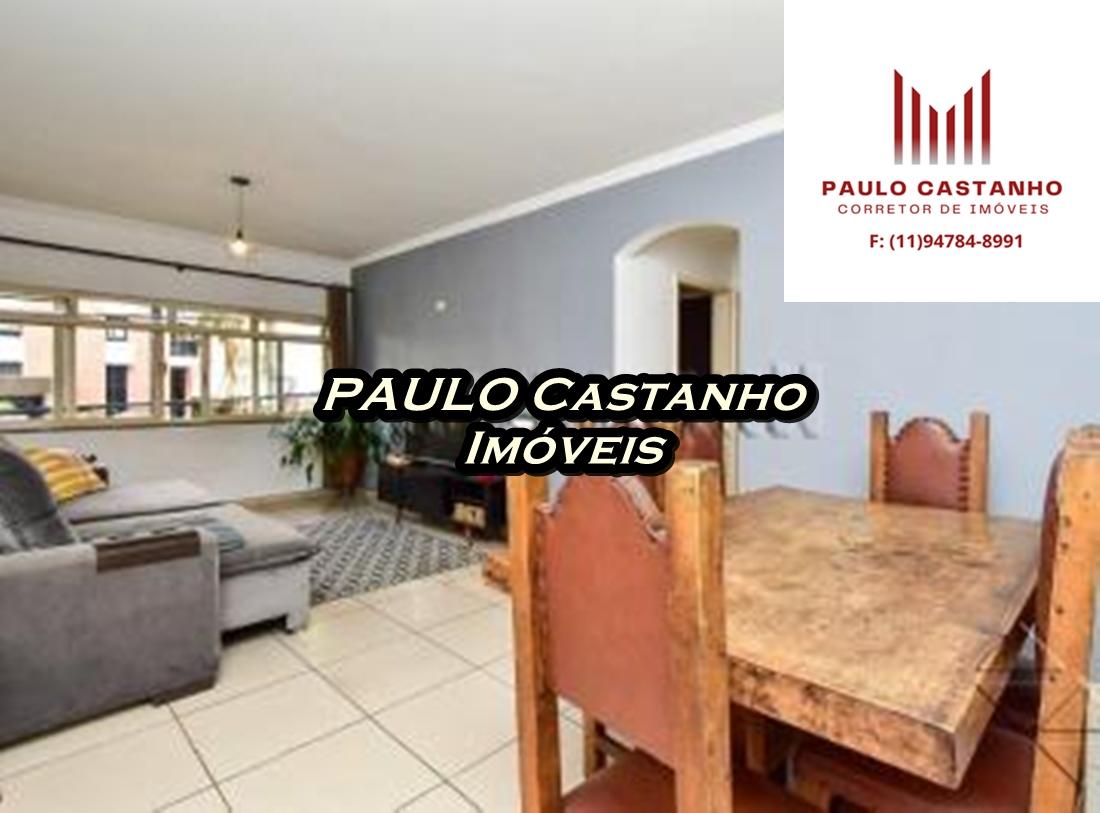 Apartamento, 2 quartos, 110 m² - Foto 3
