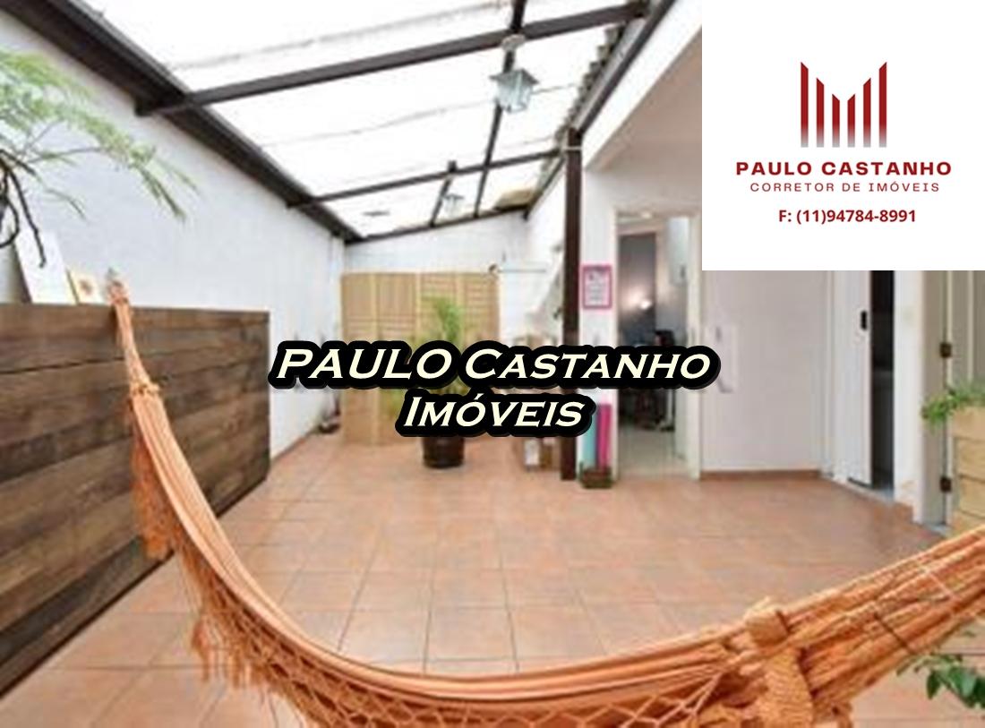 Apartamento, 2 quartos, 110 m² - Foto 2