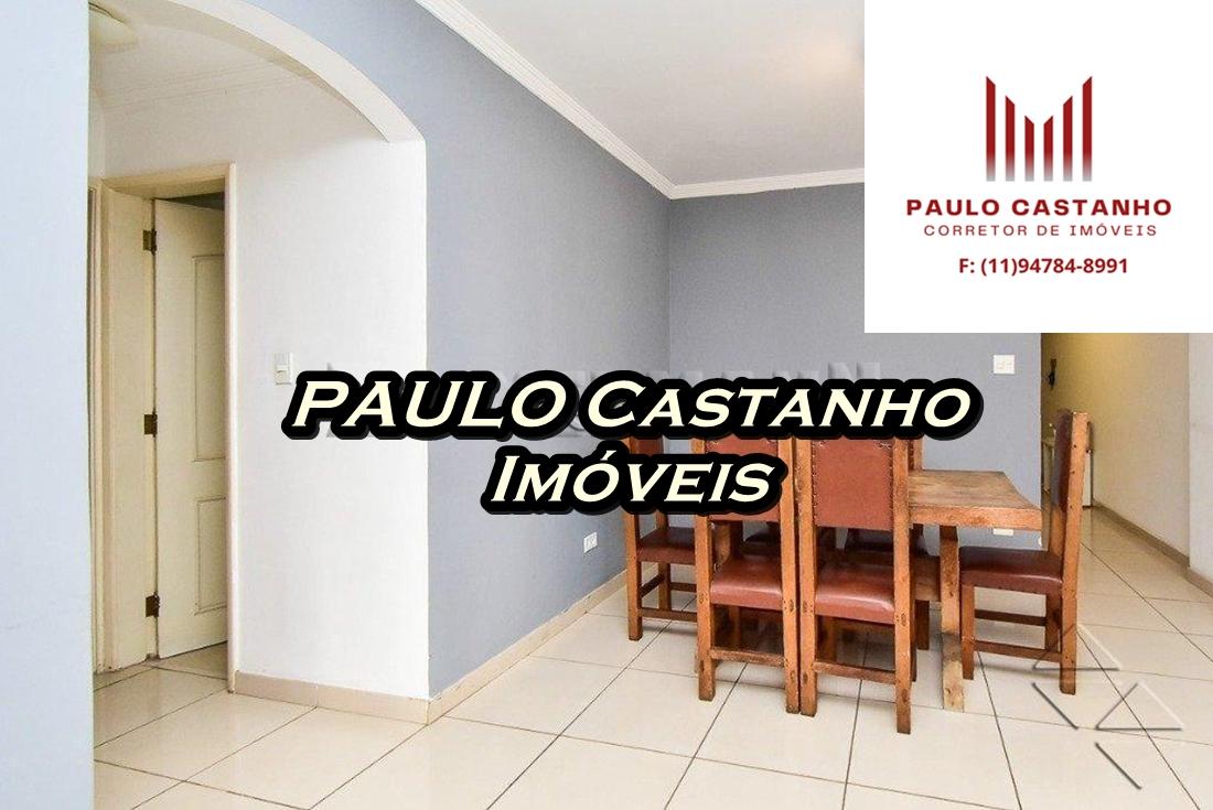 Apartamento, 2 quartos, 110 m² - Foto 7