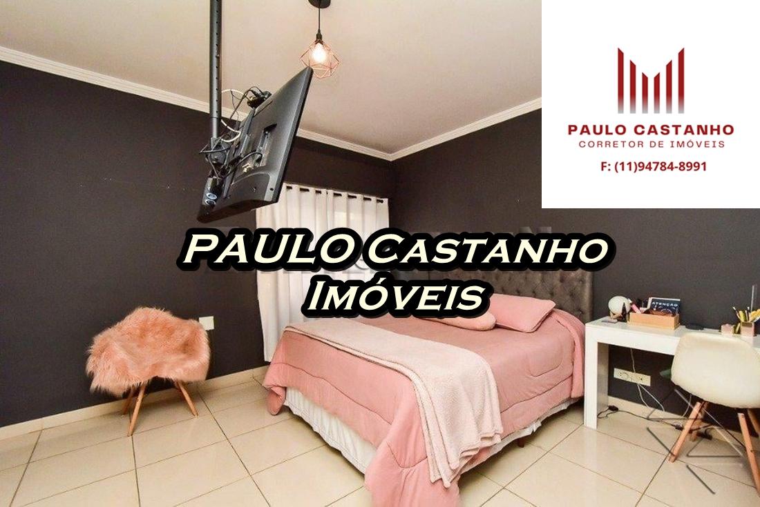 Apartamento, 2 quartos, 110 m² - Foto 12