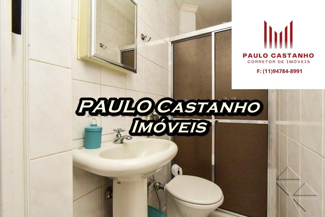 Apartamento, 2 quartos, 110 m² - Foto 13