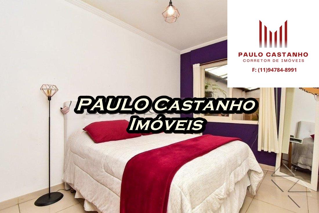 Apartamento, 2 quartos, 110 m² - Foto 14