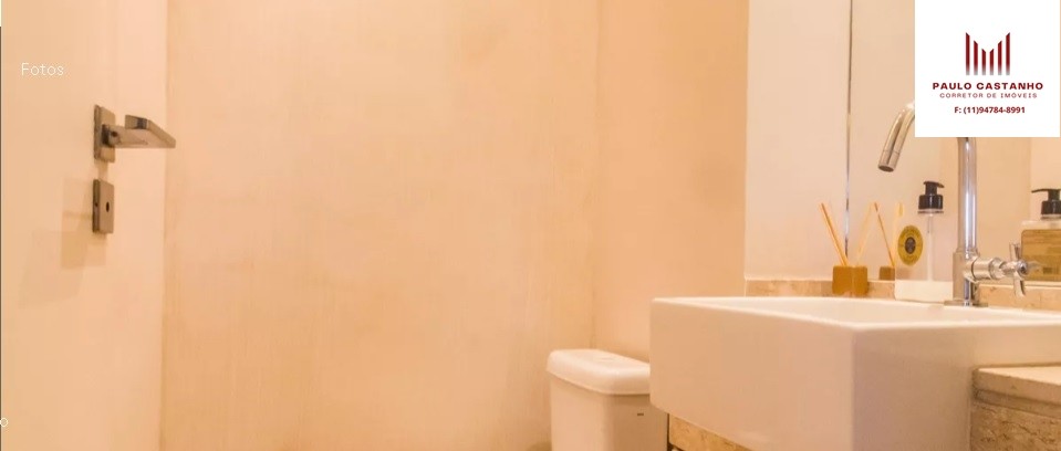 Apartamento, 4 quartos, 284 m² - Foto 14